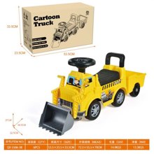 TRADESOR/TRD-542661-14978689