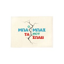 ZMART/ZM-454462.jpg