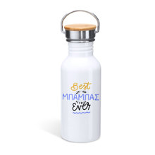 ZMART/ZM-454495