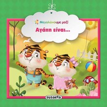 ZYM/ZYM-302095.jpg