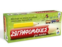 ZYM/ZYM-309332