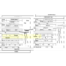 ZYMARIDIS/ZYM-266975-14636915