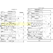 ZYMARIDIS/ZYM-267656-14632174