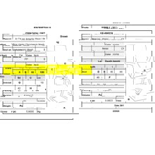 ZYMARIDIS/ZYM-267957-14635147