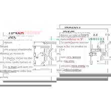 ZYMARIDIS/ZYM-268296-14629775