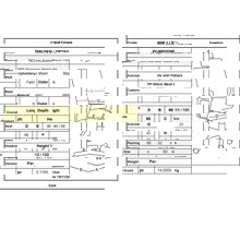 ZYMARIDIS/ZYM-269014-14633828