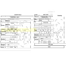 ZYMARIDIS/ZYM-391164-14633367