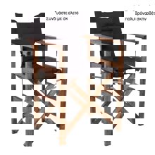 ZYMARIDIS/ZYM-490682