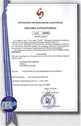 a1_4