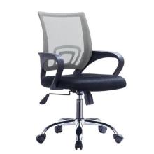 AL/AL-271054.jpg
