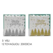 ARTELIBRE/AL-399955.jpg
