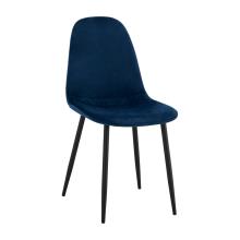 HOMEMARKT/HM-146375.jpg