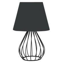 HOMEMARKT/HM-265403.jpg