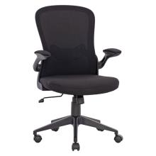 HOMEMARKT/HM-315255.jpg