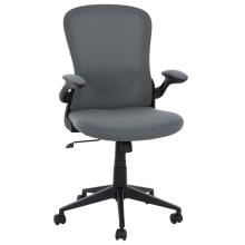 HOMEMARKT/HM-315256.jpg