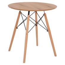 HOMEMARKT/HM-393848.jpg