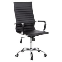 HOMEMARKT/HM-451872.jpg