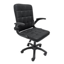 HOMEMARKT/HM-470816.jpg