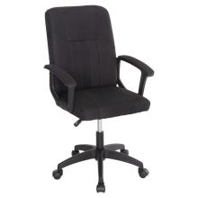 HOMEMARKT/HM-470906.jpg