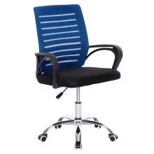 HOMEMARKT/HM-482079.jpg