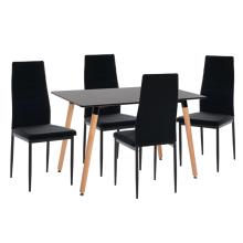 HOMEMARKT/HM-511618.jpg