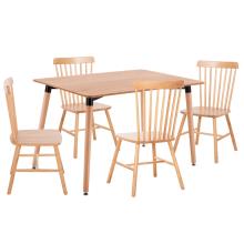 HOMEMARKT/HM-511626.jpg