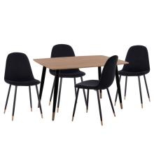 HOMEMARKT/HM-511788.jpg