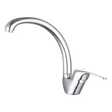 HOMEMARKT/HM-512587.jpg