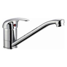 HOMEMARKT/HM-512661.jpg