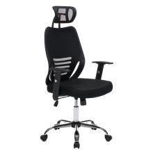 HOMEMARKT/HM-530610.jpg