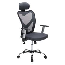 HOMEMARKT/HM-530650.jpg