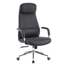 HOMEMARKT/HM-532037.jpg