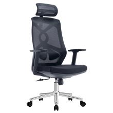 HOMEMARKT/HM-538930.jpg