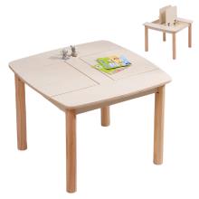 HOMEMARKT/HM-540192.jpg