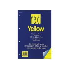 NEXT/ΝΕΧΤ-248879.jpg