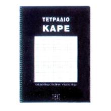 NEXT/ΝΕΧΤ-249069.jpg