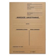 NEXT/ΝΕΧΤ-249919.jpg