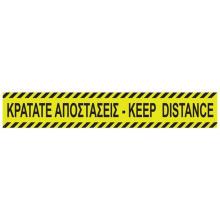 NEXT/ΝΕΧΤ-250940.jpg