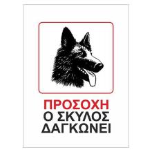 NEXT/ΝΕΧΤ-251113.jpg
