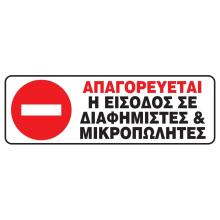 NEXT/ΝΕΧΤ-251226.jpg