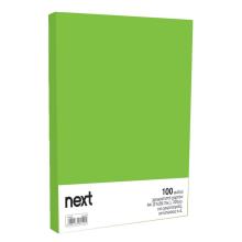 NEXT/ΝΕΧΤ-253547.jpg