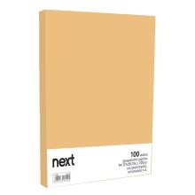 NEXT/ΝΕΧΤ-253566.jpg