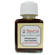 NEXT/ΝΕΧΤ-258464.jpg