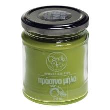 NEXT/ΝΕΧΤ-258531.jpg