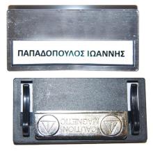 NEXT/ΝΕΧΤ-441372.jpg