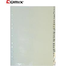 NEXT/ΝΕΧΤ-441466.jpg