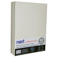 NEXT/ΝΕΧΤ-441530.jpg