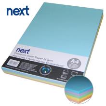 NEXT/ΝΕΧΤ-441545.jpg