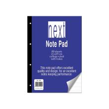NEXT/ΝΕΧΤ-441631.jpg