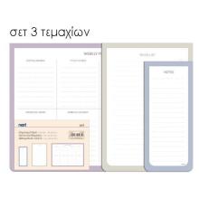 NEXT/ΝΕΧΤ-441633.jpg